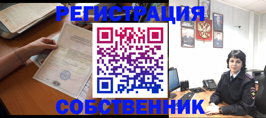 форма 3 в Лисках